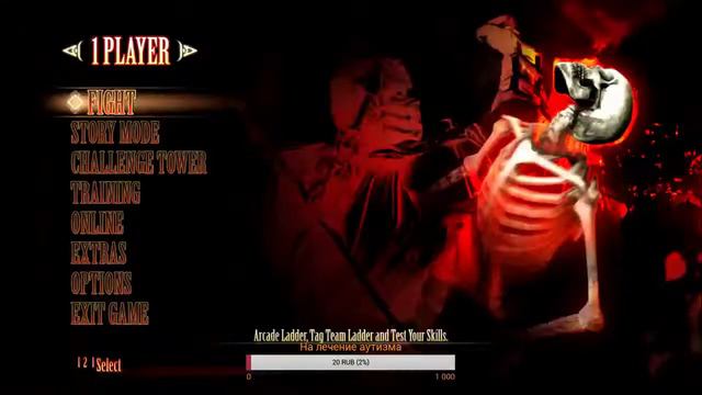 Заруба в MORTAL KOMBAT 9 | MK 9 (2 часть) смотреть онлайн