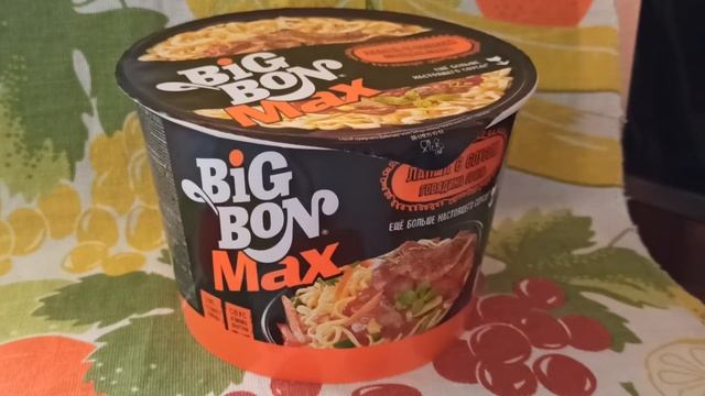 Лапша Big Bon с соусом говядина гриль 95гр. Big Bon Noodles With Grill Grill Sauce 95g.
