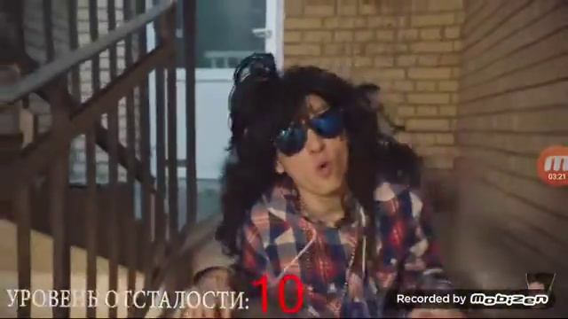 Как стать рэпером смотреть онлайн