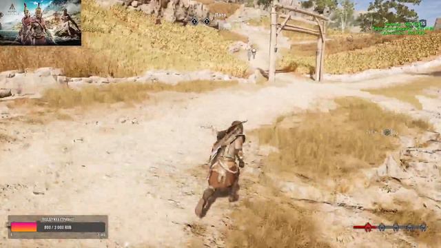 Assassins Creed - Odyssey Часть 22 смотреть онлайн