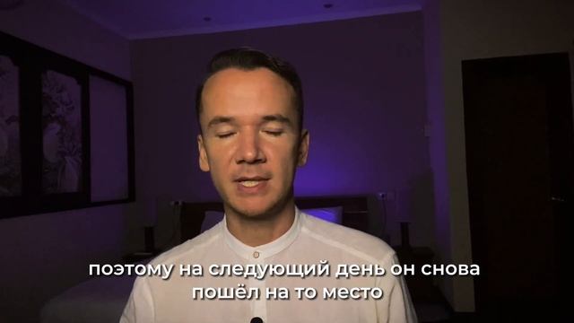 Как красиво поставить любого человека на место [Метод Будды] смотреть онлайн