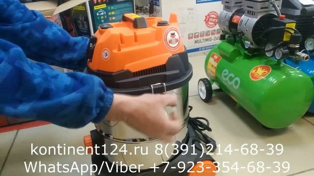 Строительный пылесос Sturm VC7320 1700Вт, 20л, САМООЧИСТКА, шланг 2 5м, синхр роз 2кВт смотреть онлайн
