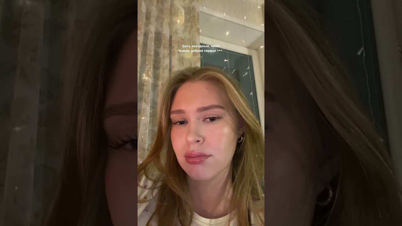  смотреть онлайн
