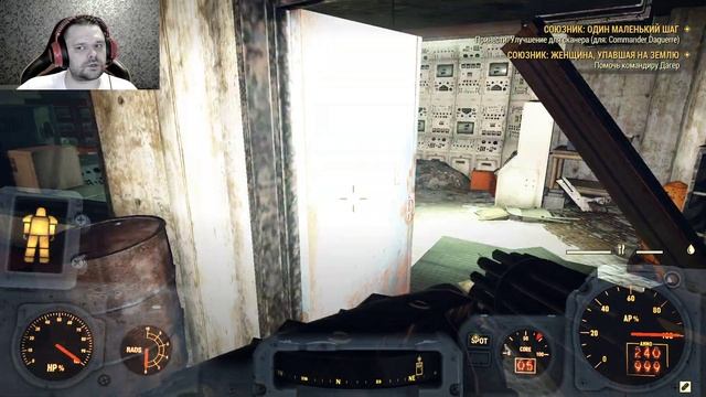 Fallout 76 (Wastelanders) #9 (Квесты Дагер)