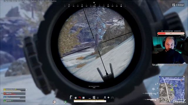 Ранкед/не ранкед || PUBG вечерок || смотреть онлайн