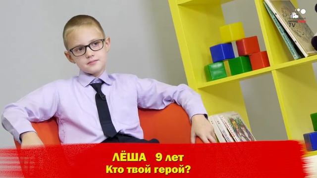 «Просто о сложном». Что такое порядочность и кто твой герой? смотреть онлайн