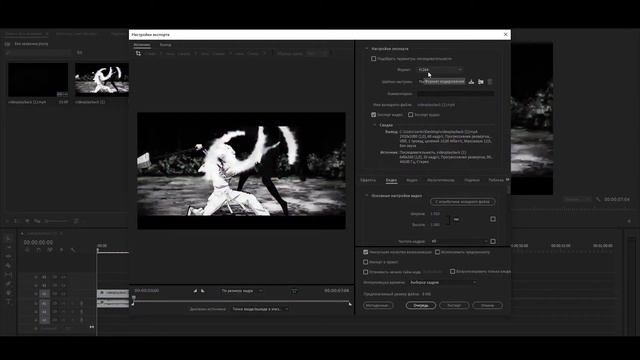 КАК СДЕЛАТЬ ЖИВЫЕ ОБОИ САМОМУ? ИЗИ смотреть онлайн