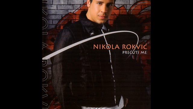 NIKOLA ROKVIC NA DNU MORA DUSE MOJE 2009 смотреть онлайн
