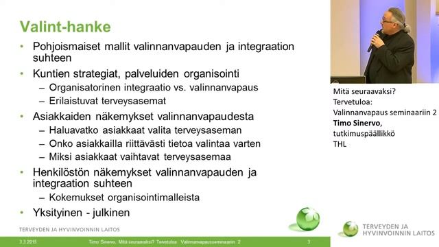Mitä seuraavaksi? Tervetuloa: Valinnanvapaus seminaariin 2, Timo Sinervo смотреть онлайн
