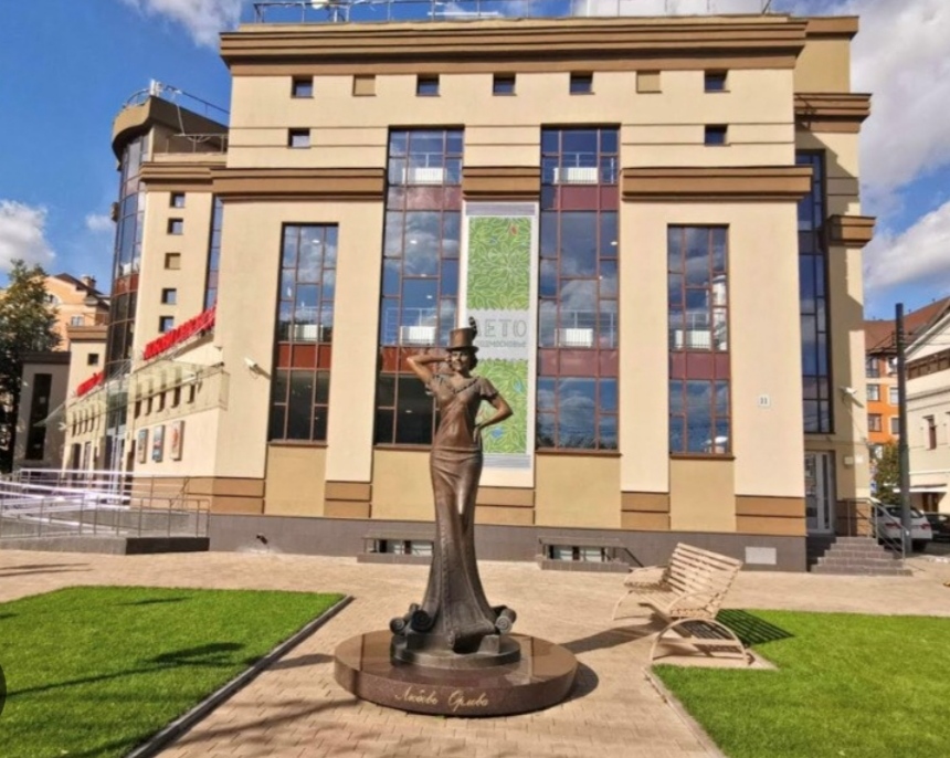 Города России.Звенигород. смотреть онлайн