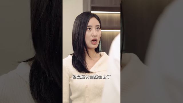 【黃文博💕伍昕宇】女孩潑了相親對象一身水，怎料被富豪一眼相中閃婚，婚後女孩肚子疼，富豪老公把女孩抓來辦公室熱吻止痛❤️全集#短剧 #霸总 #drama #最火短剧推荐 #短剧全集