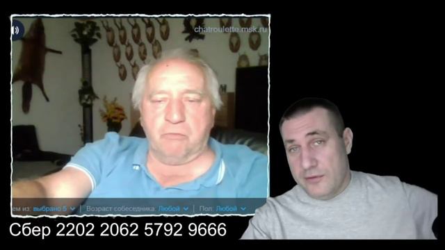 Фашист из Германии не стесняется ничего😡 смотреть онлайн