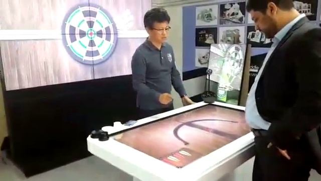 U Smart Table GIT смотреть онлайн