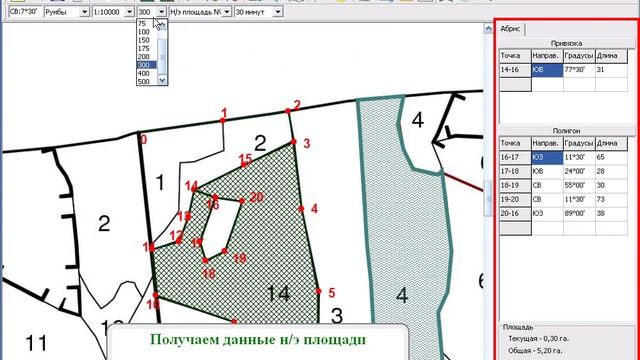 Rumb4 смотреть онлайн
