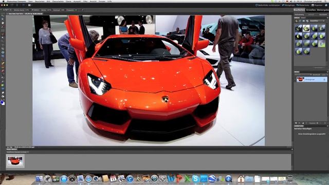 Adobe Photoshop Elements 9 für Mac - DOC oder Weichzeichnen смотреть онлайн
