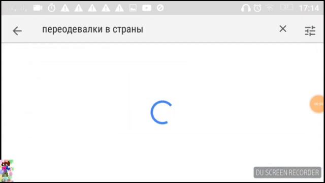 А давайте поиграем в переодевалки!! ||Самое смешное видео в мире||😂 смотреть онлайн