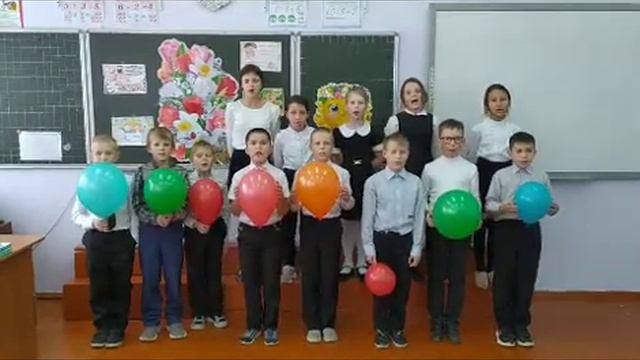 Мамочкам учеников 3 класса МОБУ СОШ с. Узян Белорецкого района РБ смотреть онлайн