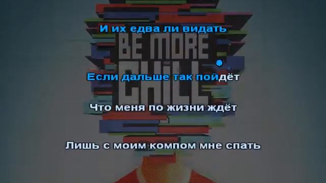 MORE THAN SURVIVE РУССКАЯ ВЕРСИЯ смотреть онлайн