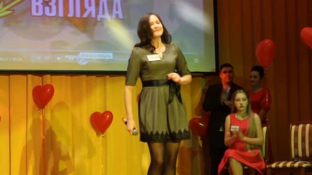 Азалия - визитная карточка смотреть онлайн