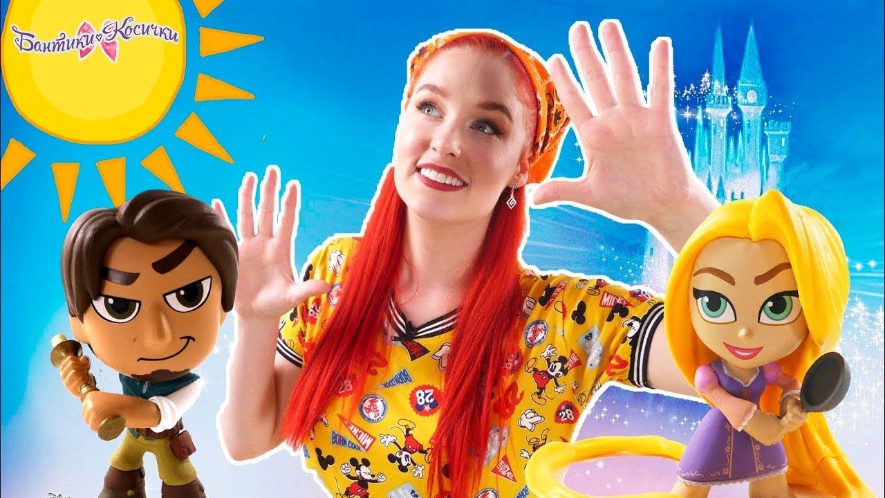 ЛАЙФХАКИ НА ЛЕТО смотреть онлайн