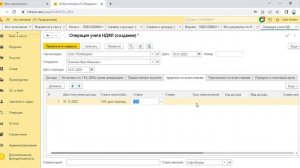 Заполнение отчета 6-НДФЛ за 2022 год с учетом аванса за декабрь