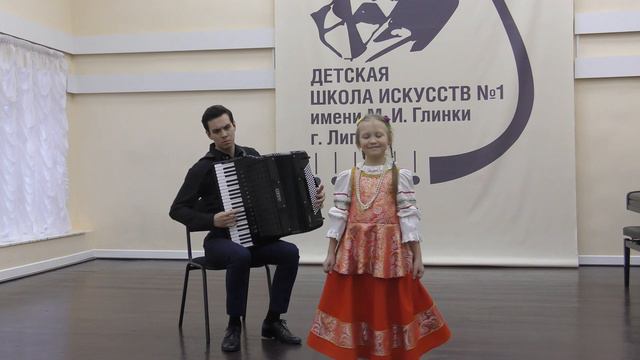 Стехина Мария смотреть онлайн