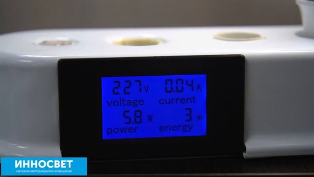 Световые откровения