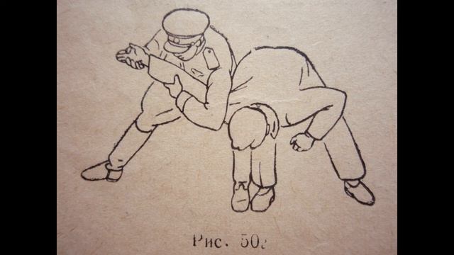 Самозащита без оружия (САМБО) Учебное пособие для работников милиции - III/8 (фотокнига,аудиокнига)