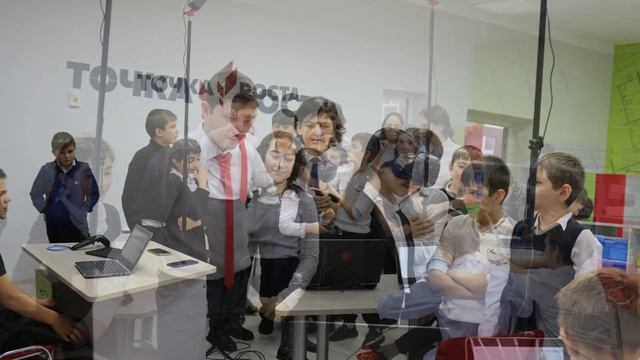 2. Образование смотреть онлайн