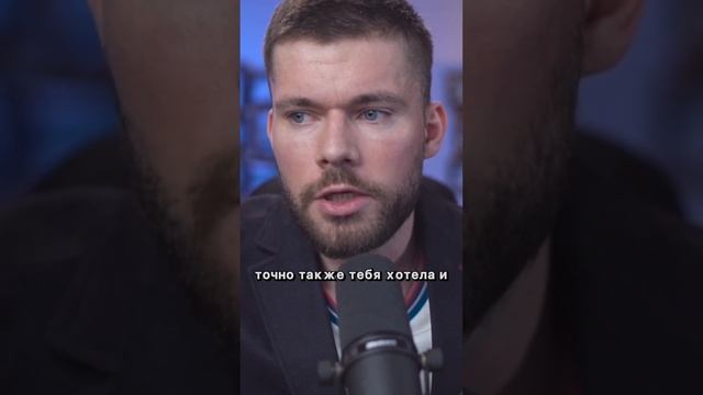 Жена потеряла интерес к мужу? - Советы психолога. - #женапотерялаинтерескмужучтоделать #жена #совет смотреть онлайн