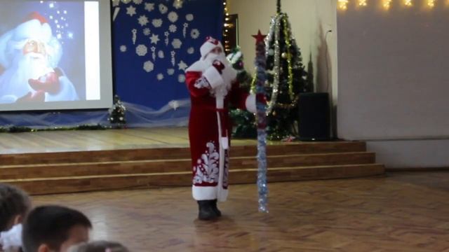 Новогодняя ёлка 1 4 классы смотреть онлайн