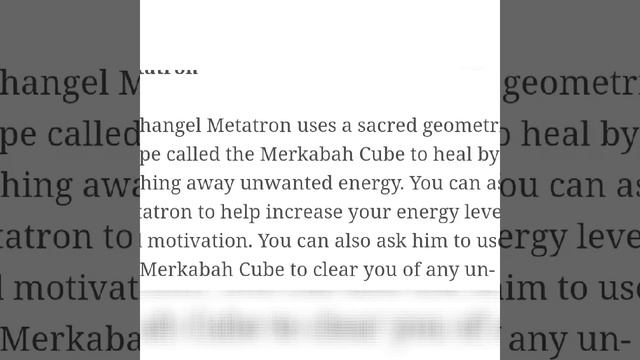 Light language with angelic symbol for invoking Archangel Metatron смотреть онлайн