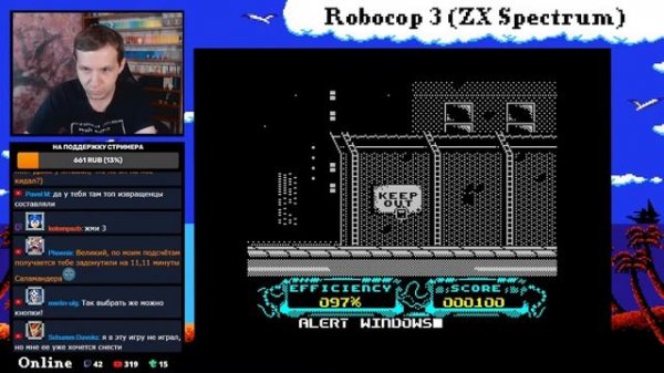 ZX Spectrum - народный ПК и игры на нем.