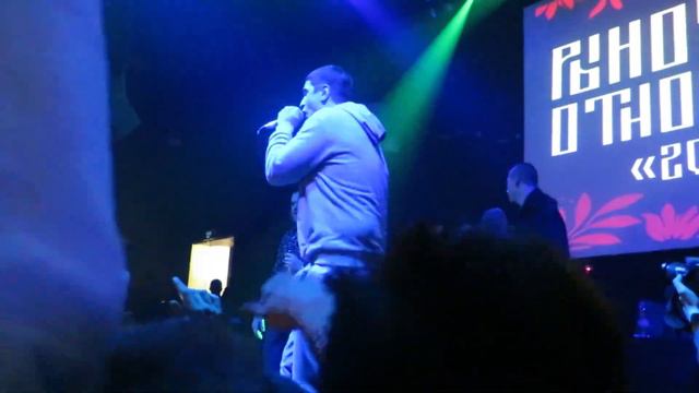 Рыночные отношения - Колесо фортуны, Поднимись выше, На измене смотреть онлайн