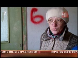 Сломаны лифты