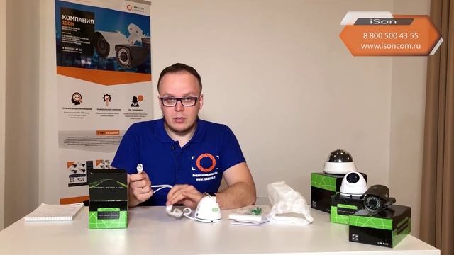 IP КАМЕРА 2МП IP200SL20HPOE. ПРИМЕР ЗАПИСИ ЗВУК.mp4 смотреть онлайн