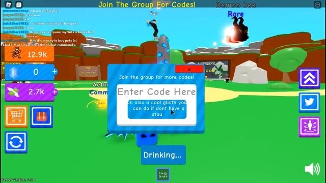 (TRADING UPDATE) and *CODES* in Speed Simulator Roblox смотреть онлайн