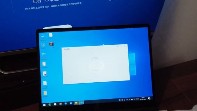 Первый взгляд /обзор на xiaomi mijia paipai Wireless Screen Projector смотреть онлайн