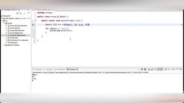Array Of Object in java || array of objects in java simple example program || Array tutorial смотреть онлайн