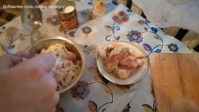 Шашлык смотреть онлайн