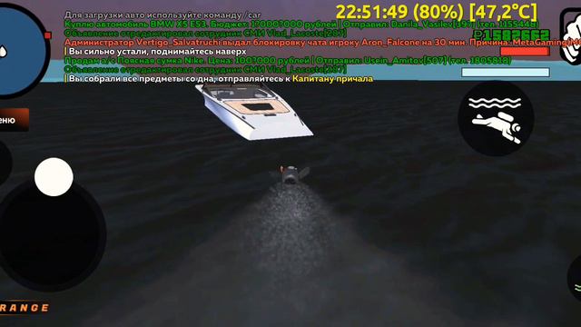 БУДНИ ДОМИНИКА🔥//Black Russia🧡//Orange🧡