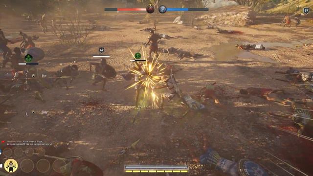 Assassin’s Creed Odyssey. Копьё? Проверим настроение. смотреть онлайн