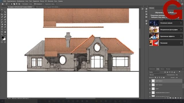 Фасад в PhotoShop смотреть онлайн