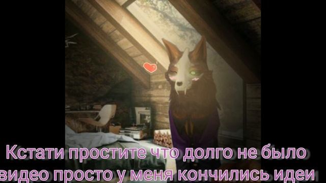 аппаю лисичку до 140) смотреть онлайн