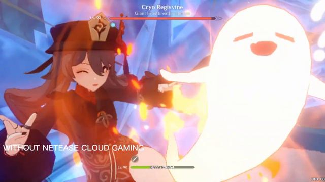 HOW TO SEE DAMAGE TEXT, GRASS, AND ICE (GENSHIN IMPACT)