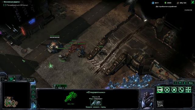 StarCraft Компания за терранов, первая часть. Mass Recall. Сложность эксперт смотреть онлайн