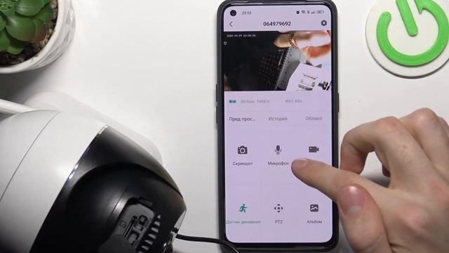 Mibao G2 Camera | Как говорить через камеру Mibao G2 Camera - Вывод звука через Mibao G2 Camera смотреть онлайн