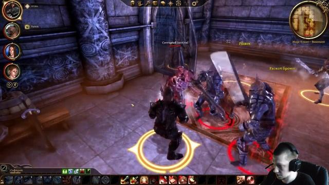 Dragon Age: Origins. 2 сезон. DLC: Witch Hunt смотреть онлайн