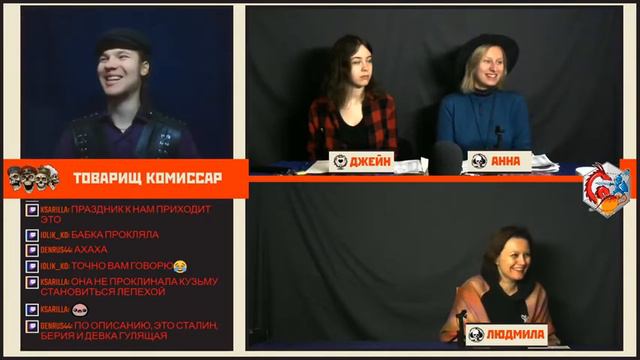 Красная Земля 03 | Savage Worlds | НРИ смотреть онлайн