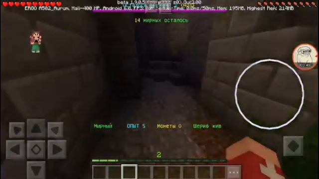 Minigames на сервере Hive! С Лил Лололошкой смотреть онлайн